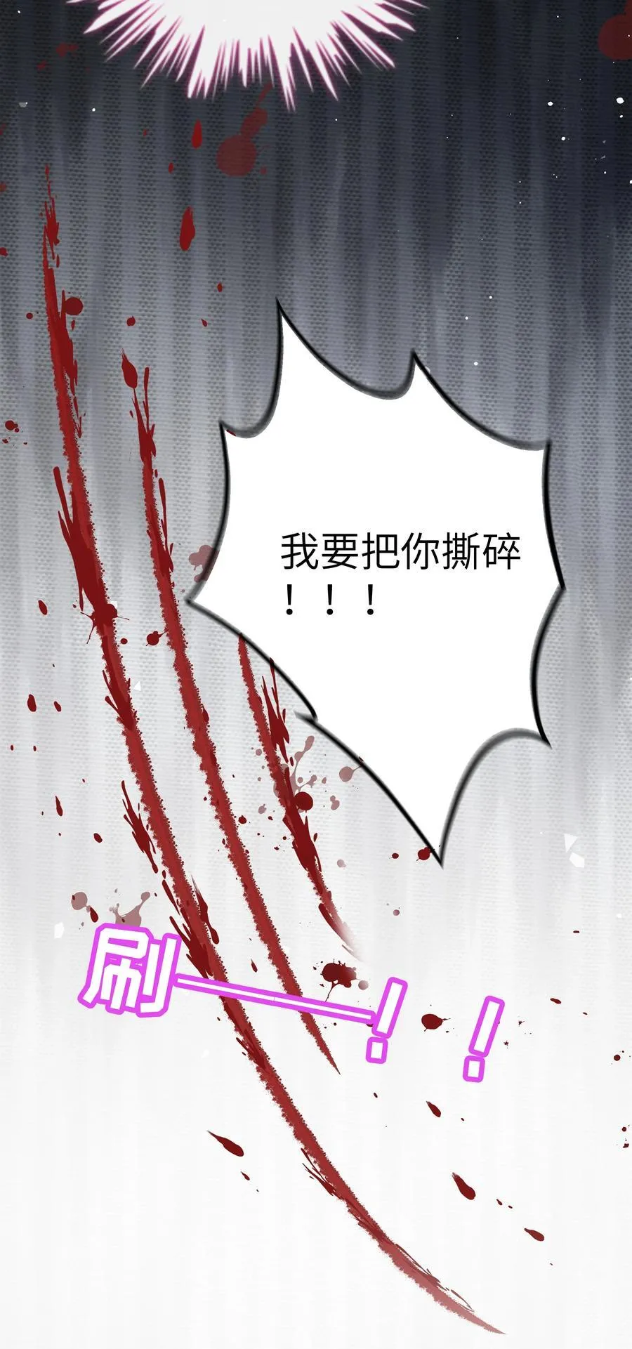 096 惺惺相惜16