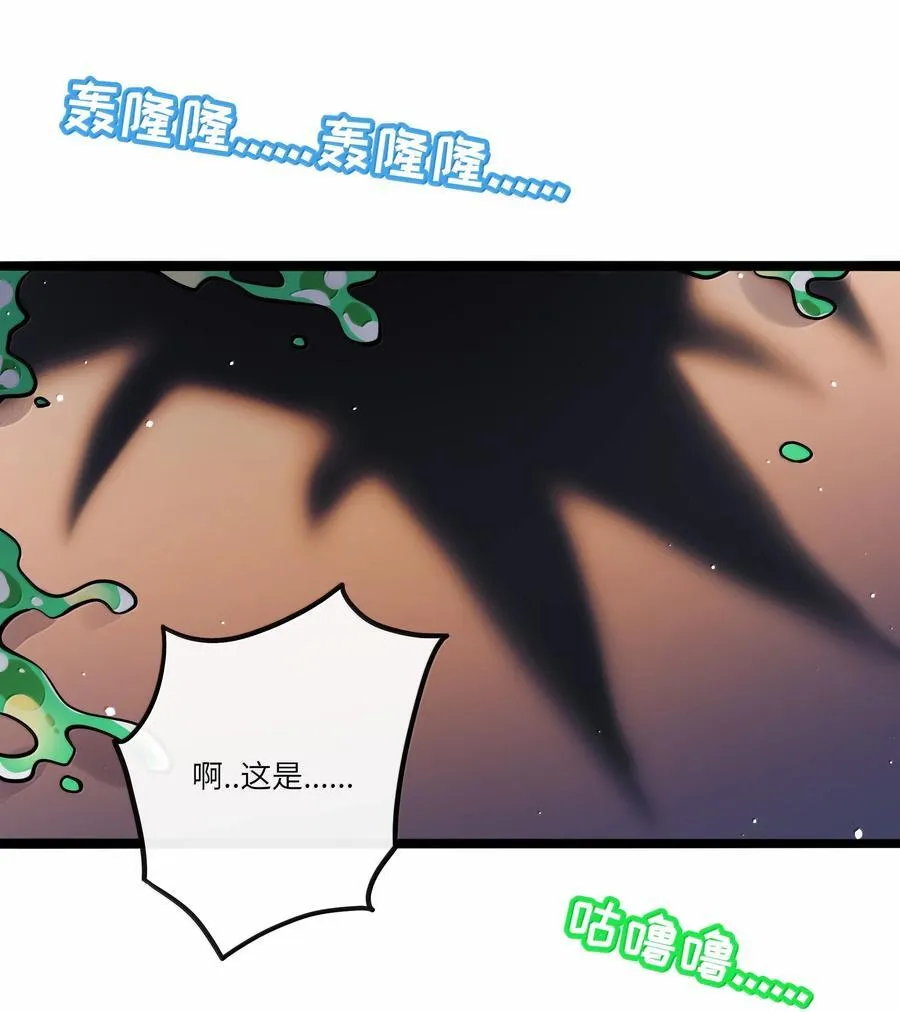 093 熟悉的陌生人2