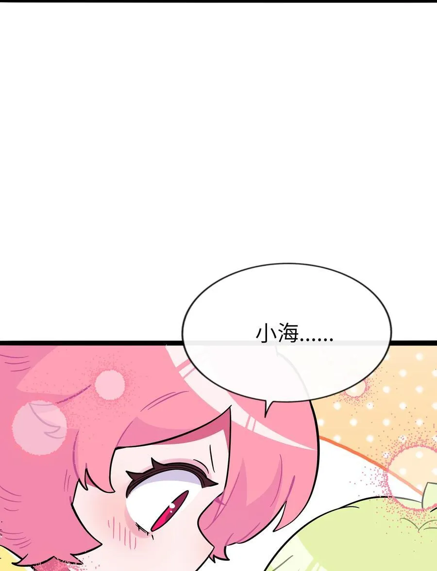 096 惺惺相惜38