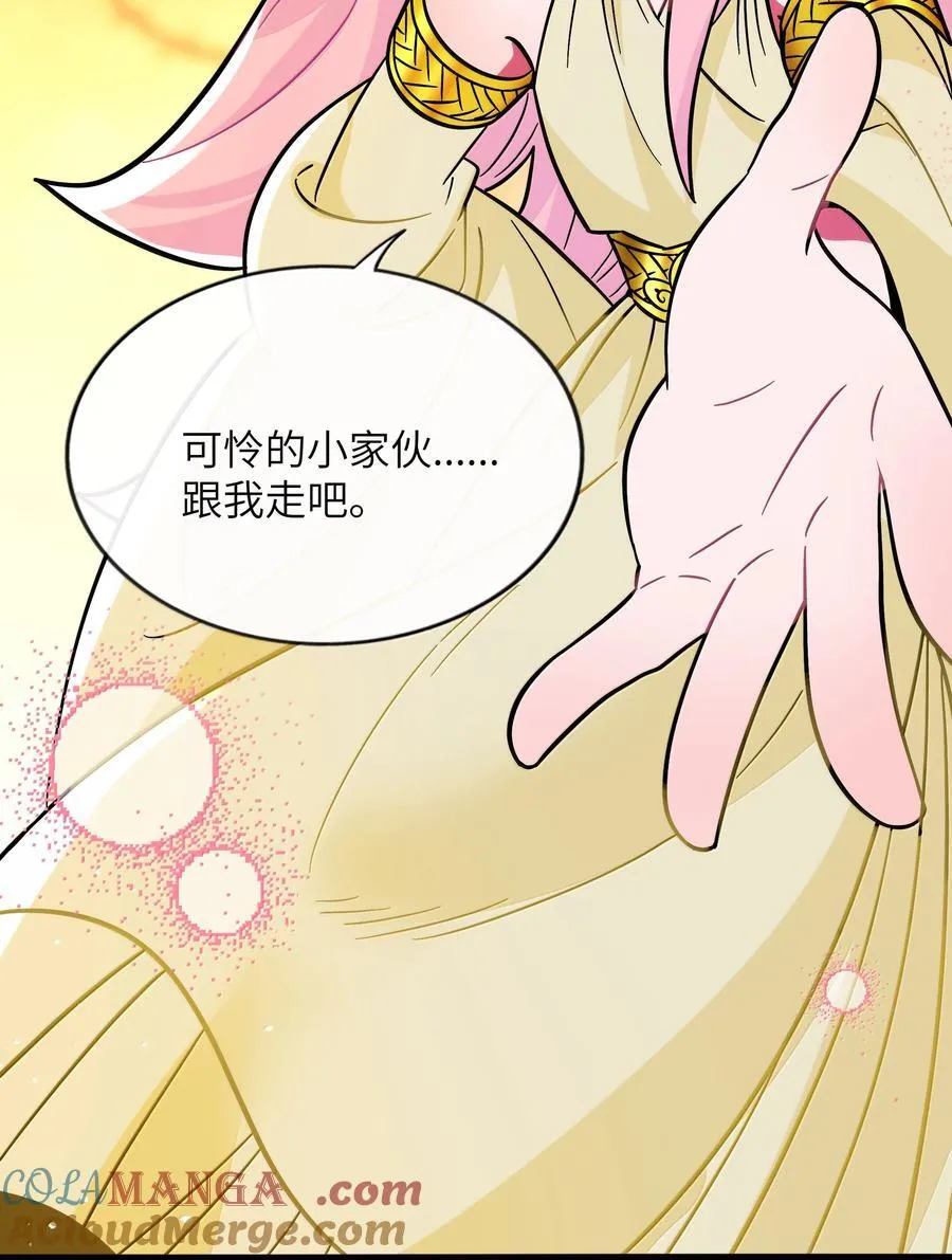 093 熟悉的陌生人12