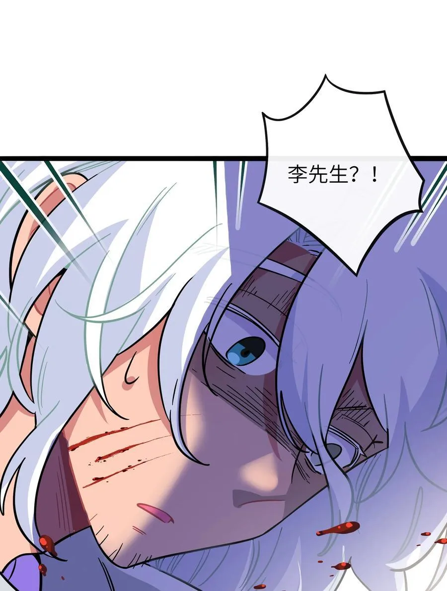 096 惺惺相惜19