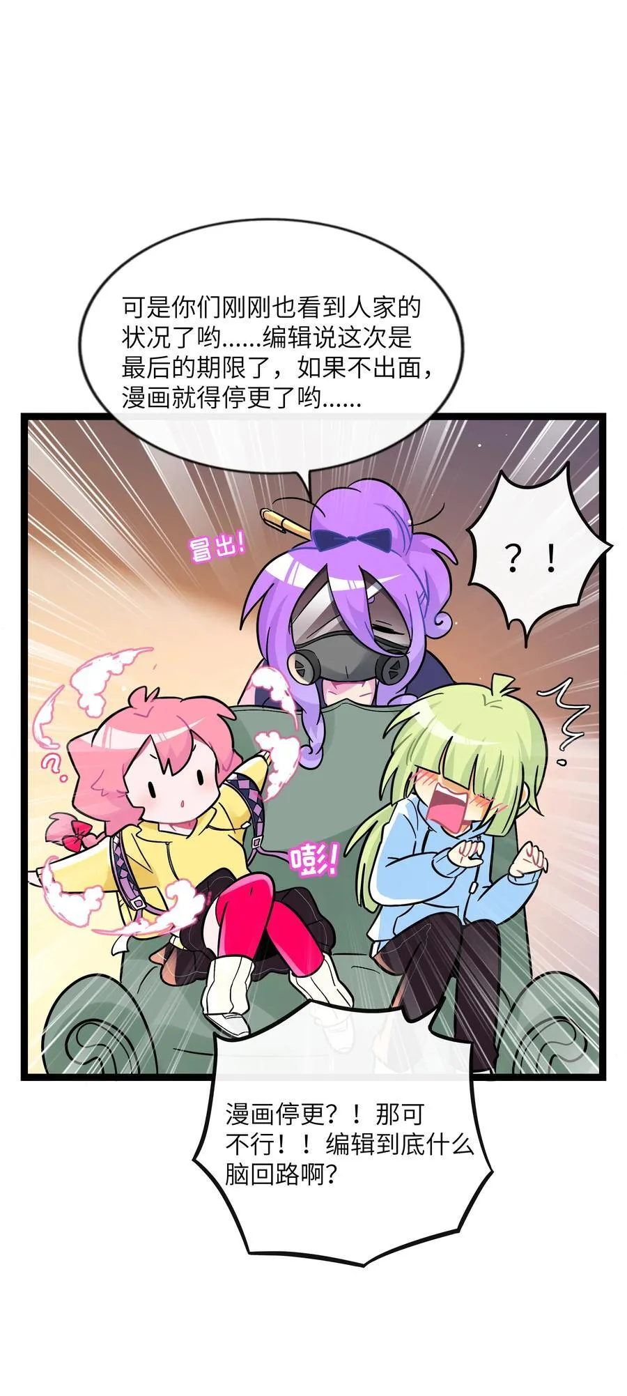 096 惺惺相惜35