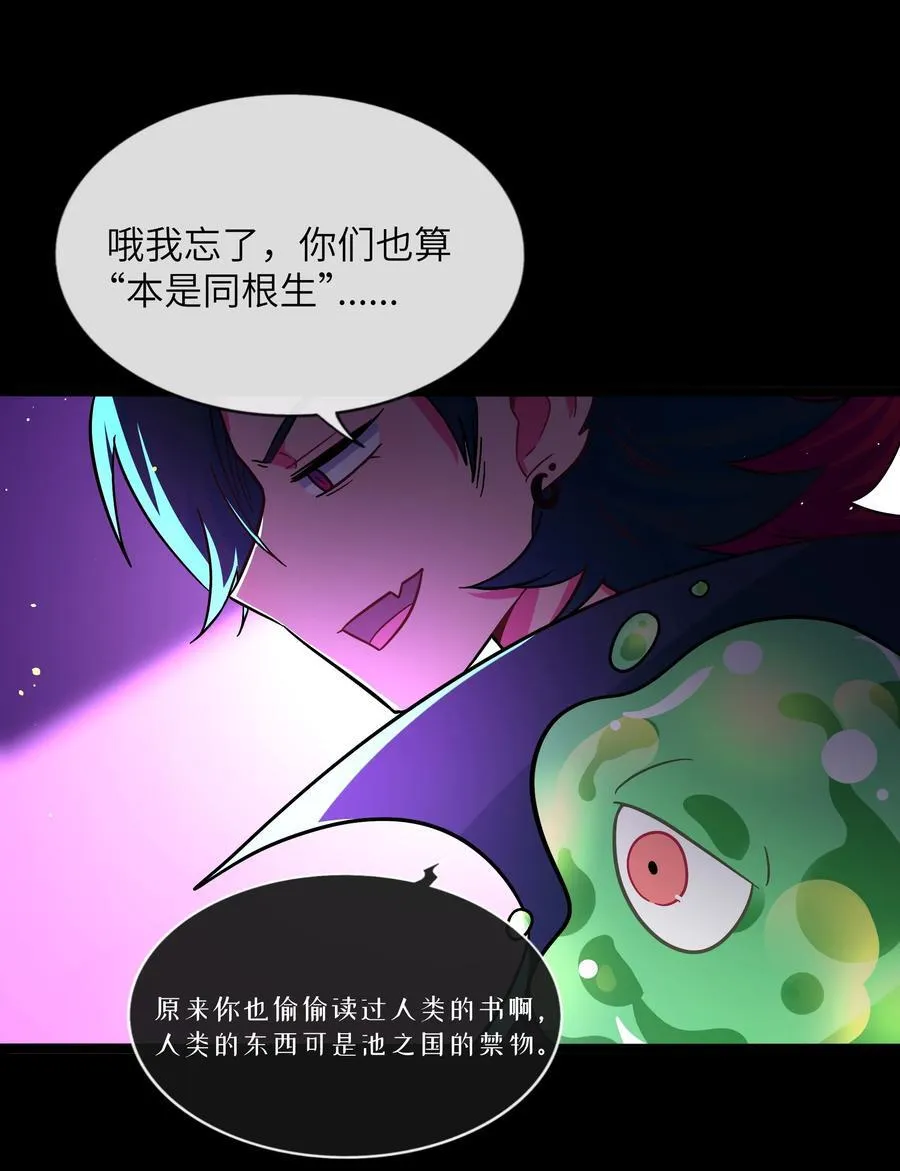 090 自定义计划4