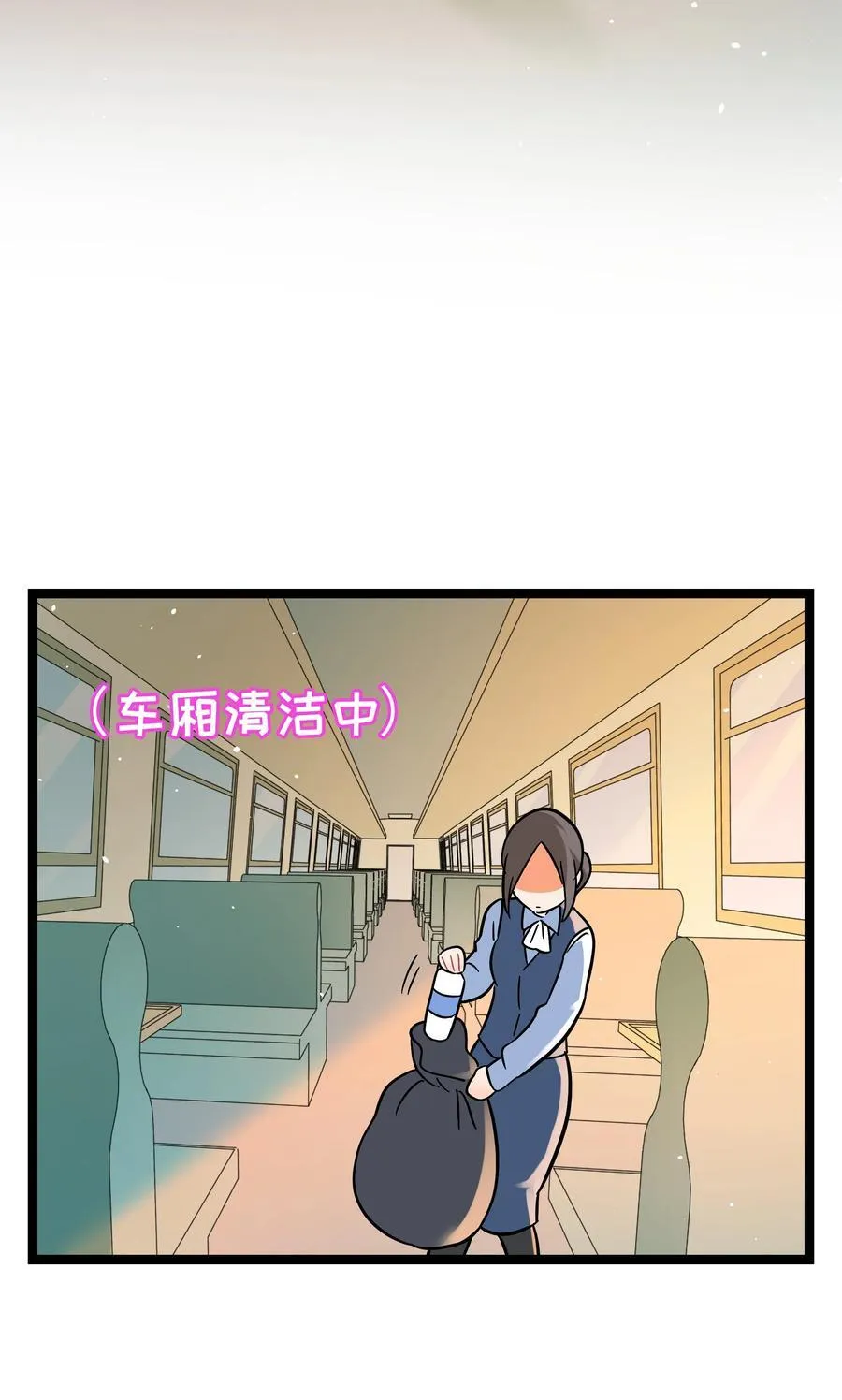 092 白鲸异闻37