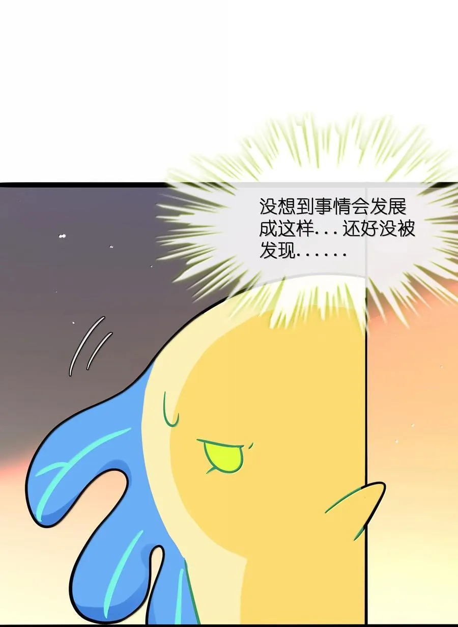 095 来自深海的不治之症！35