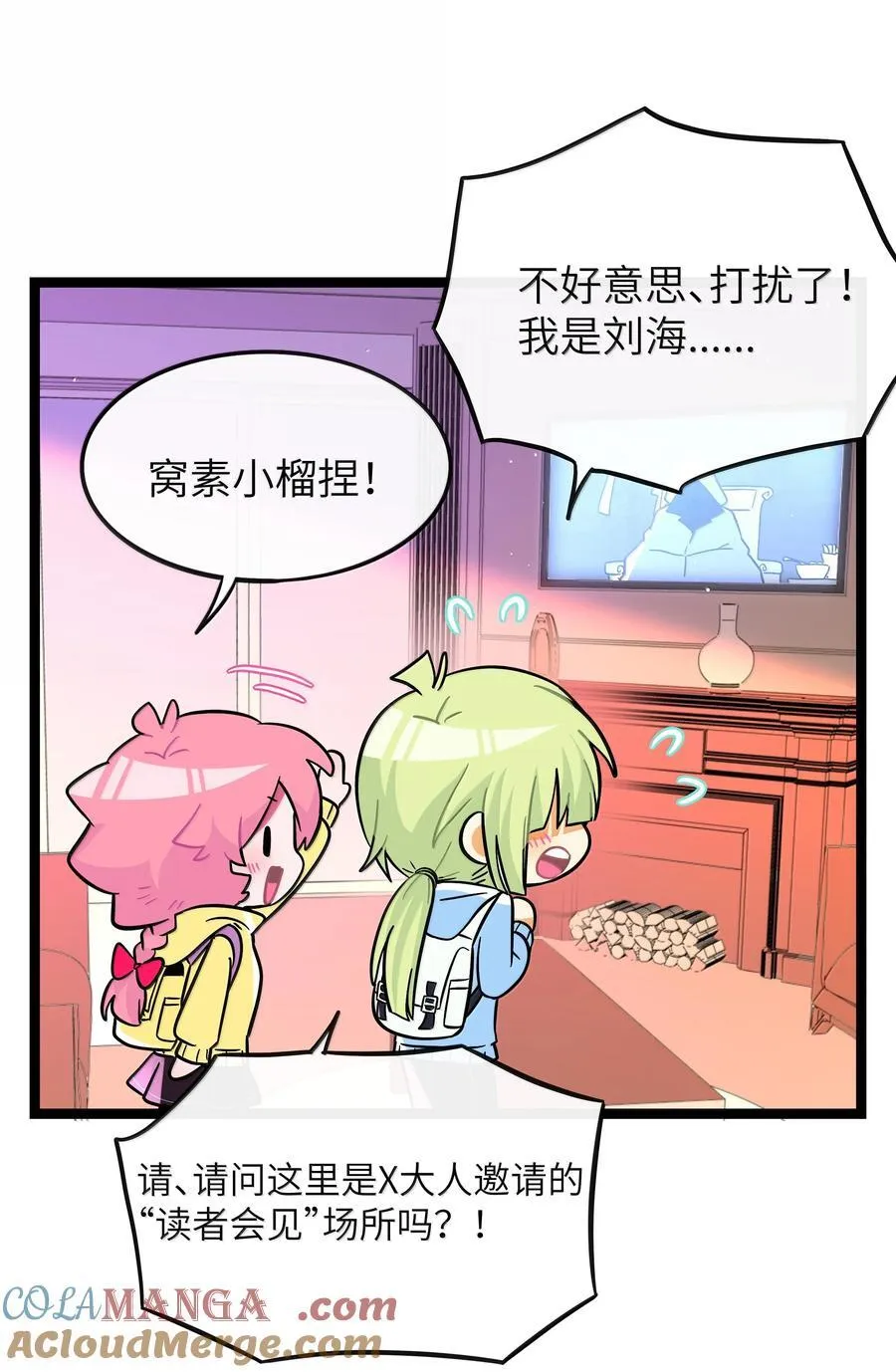 094 特殊身份33