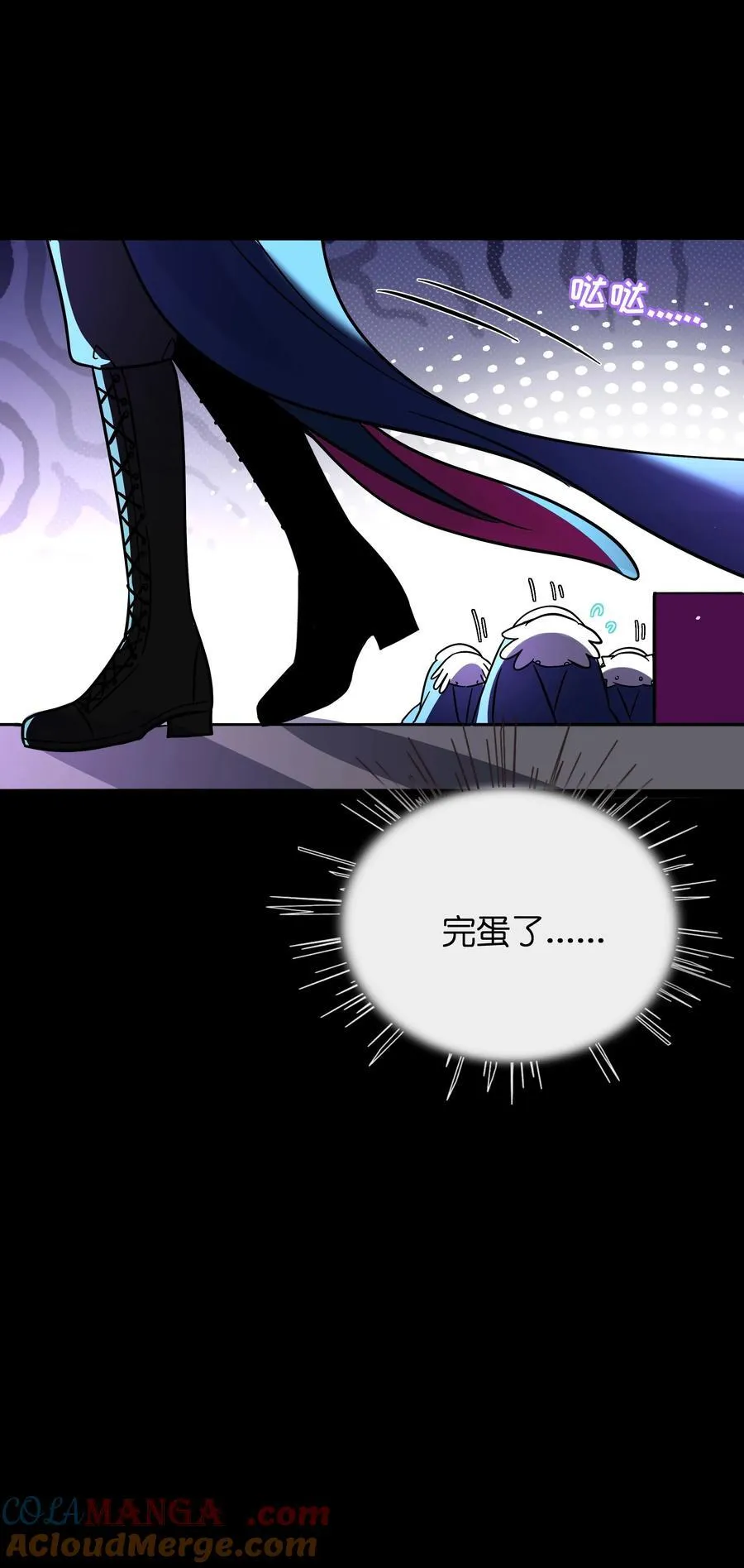 089 拿捏螈心18