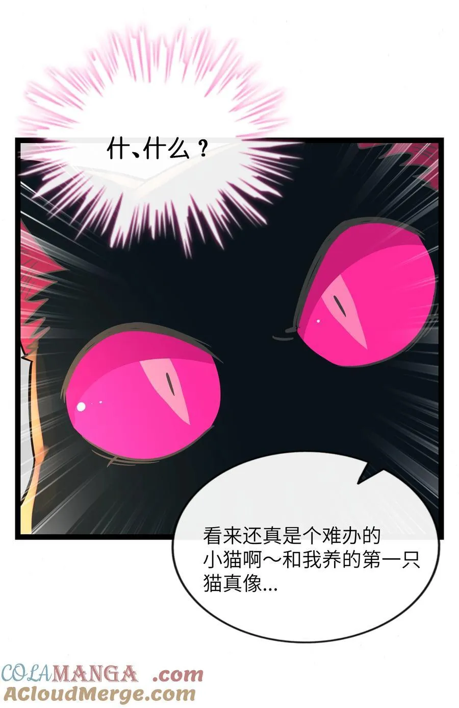 096 惺惺相惜24
