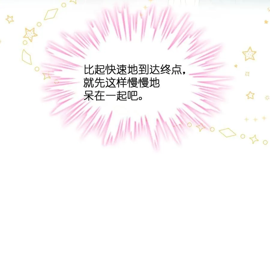 092 白鲸异闻11