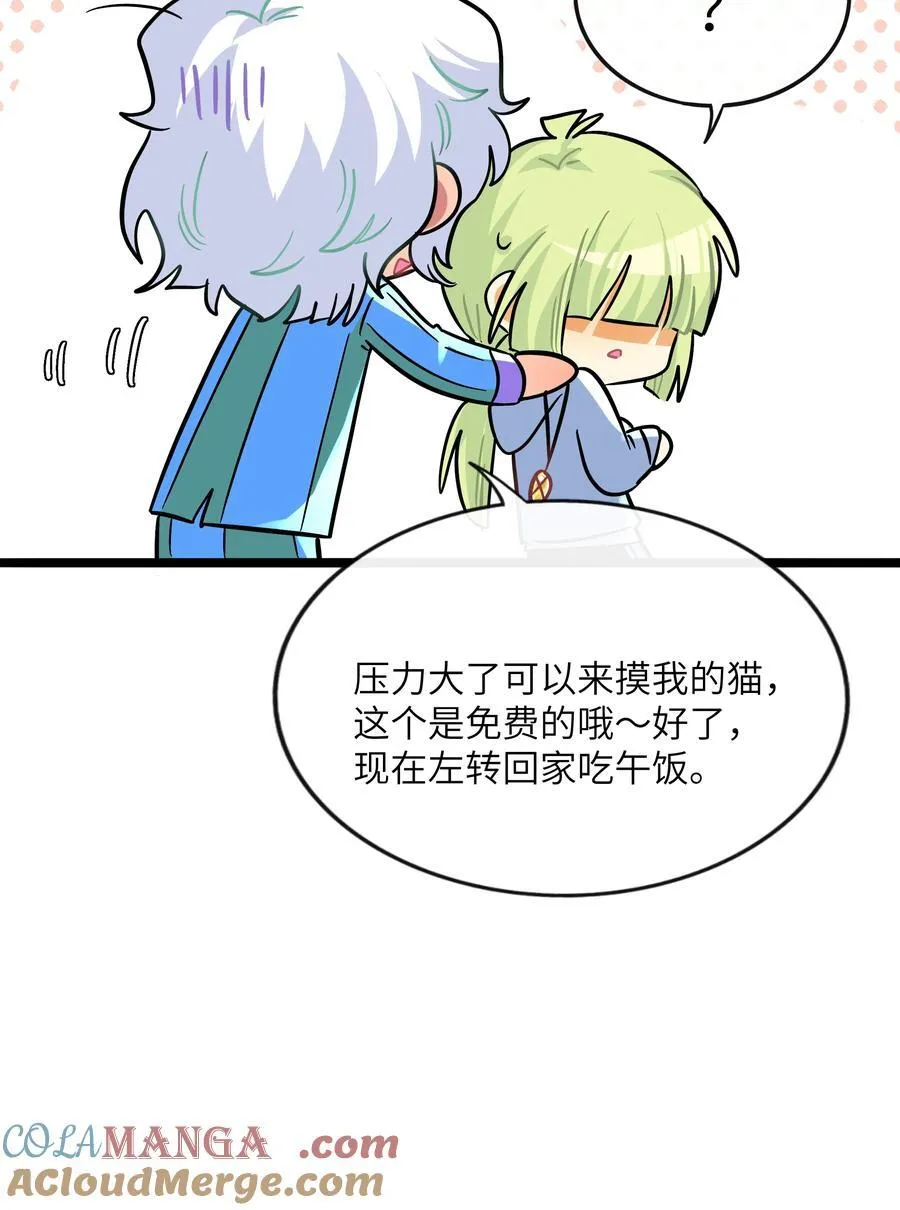 090 自定义计划30