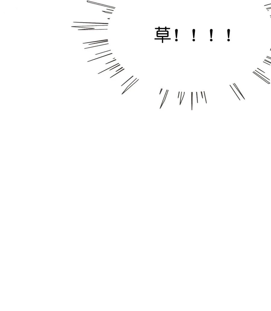092 白鲸异闻25
