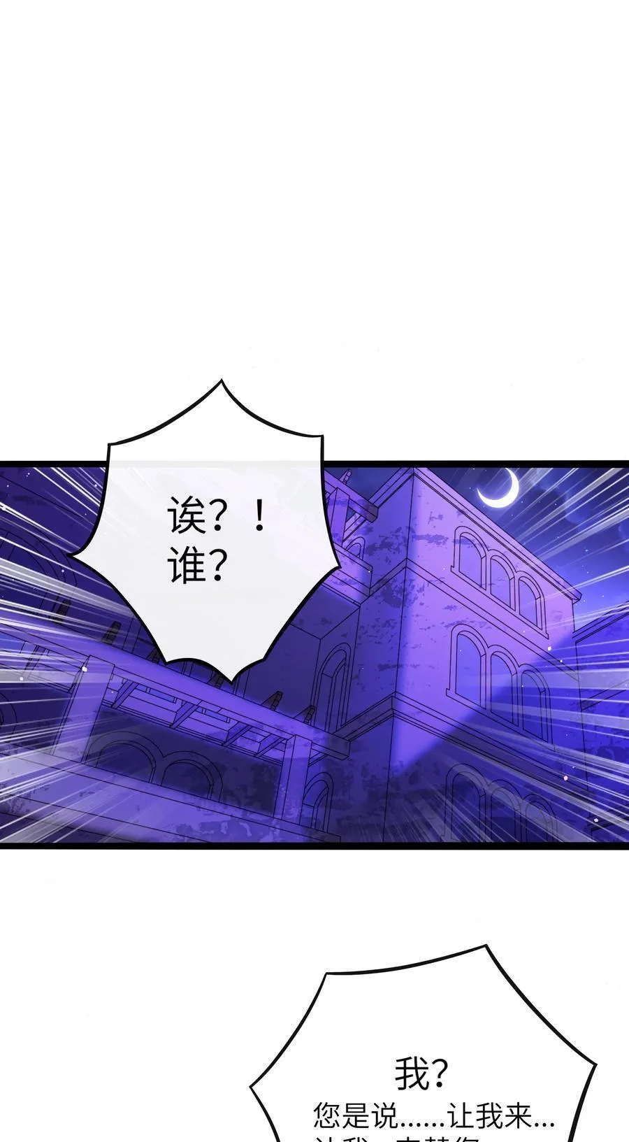 096 惺惺相惜32