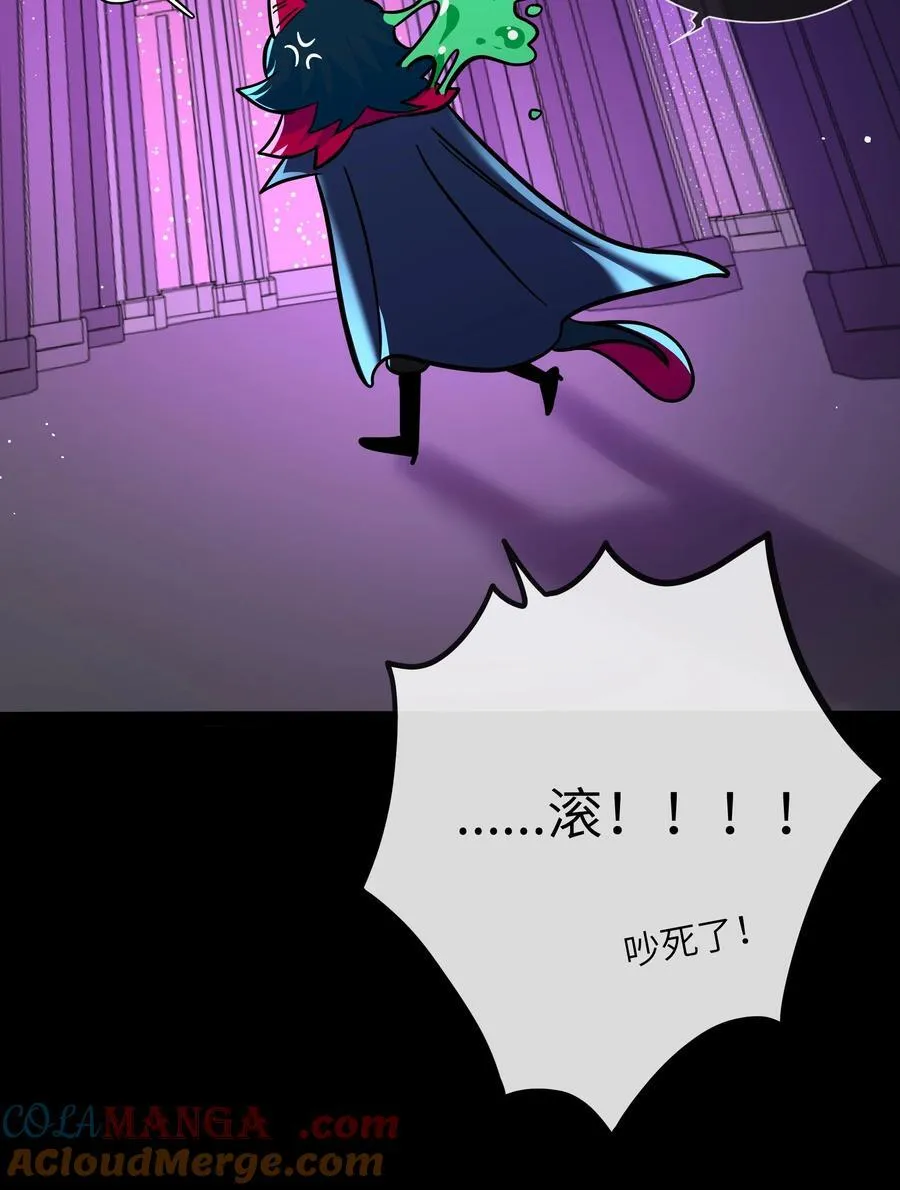089 拿捏螈心39