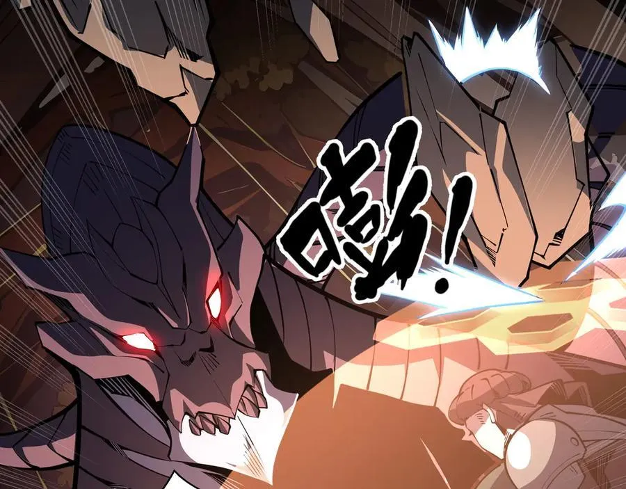 第19话 鹬蚌相争94
