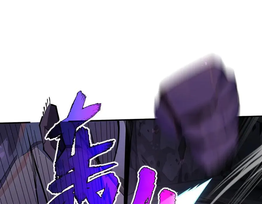 第19话 鹬蚌相争85