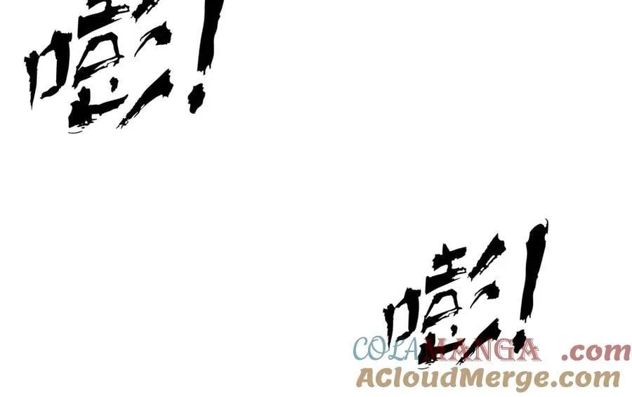 第19话 鹬蚌相争132