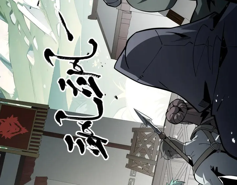 第19话 鹬蚌相争26