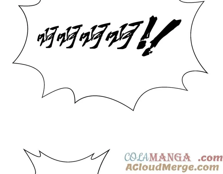 第19话 鹬蚌相争128