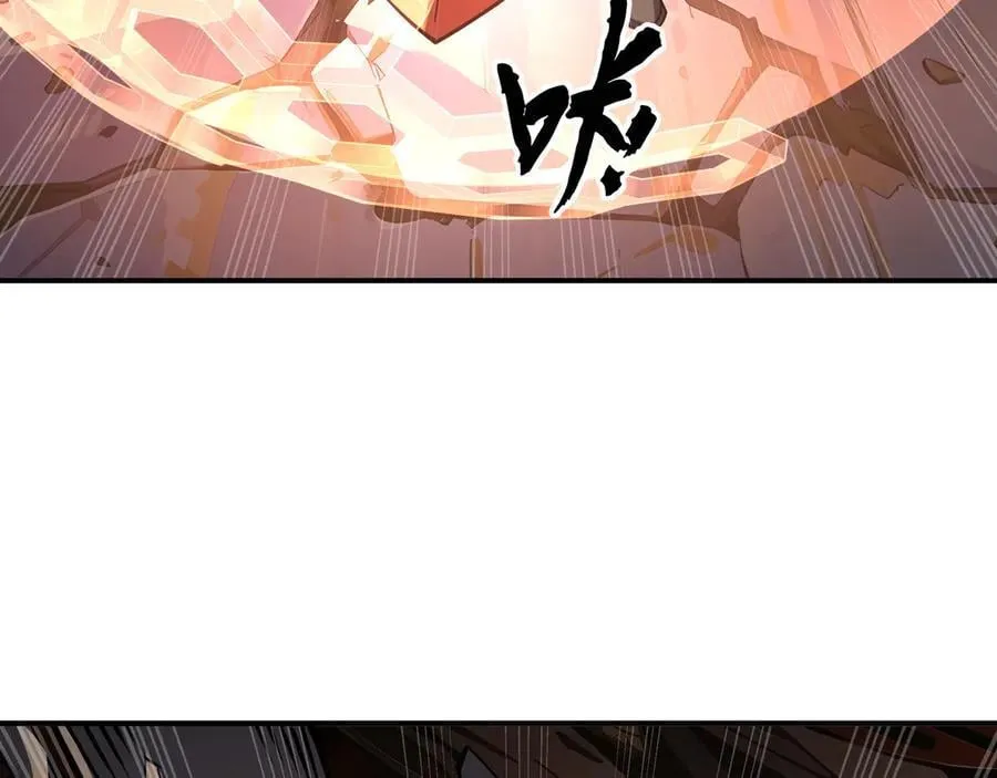 第19话 鹬蚌相争93