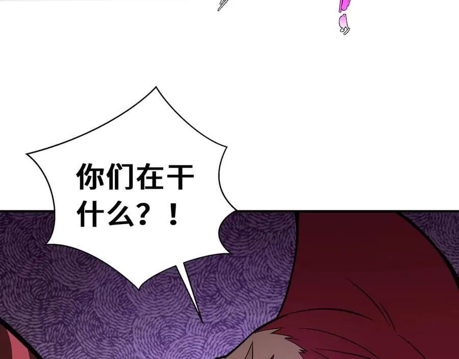 第19话 鹬蚌相争125