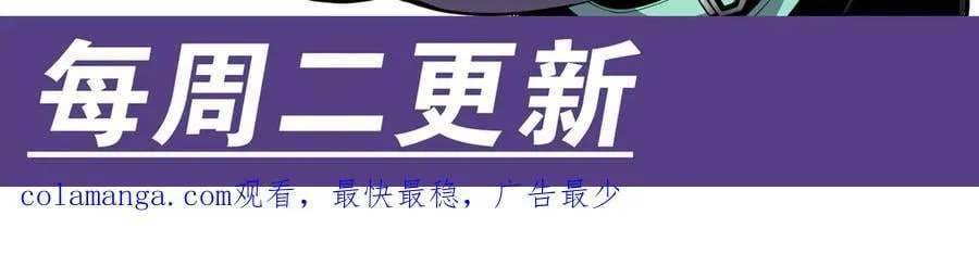 第19话 鹬蚌相争142