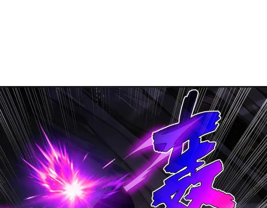 第19话 鹬蚌相争115