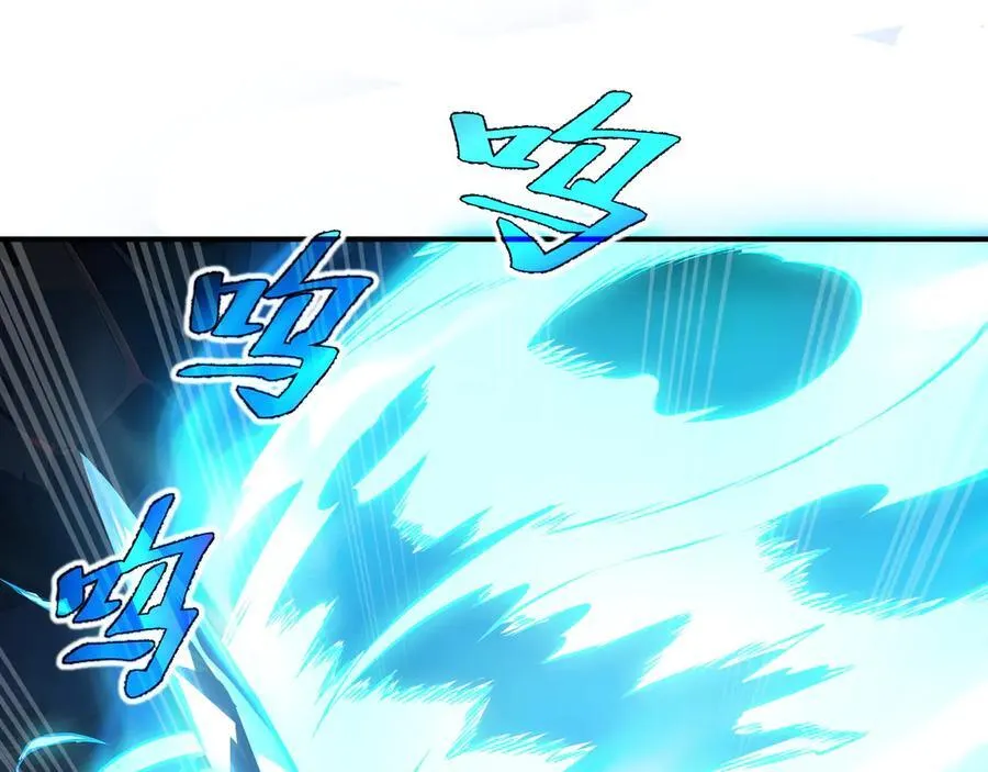 第20话 黑魔97