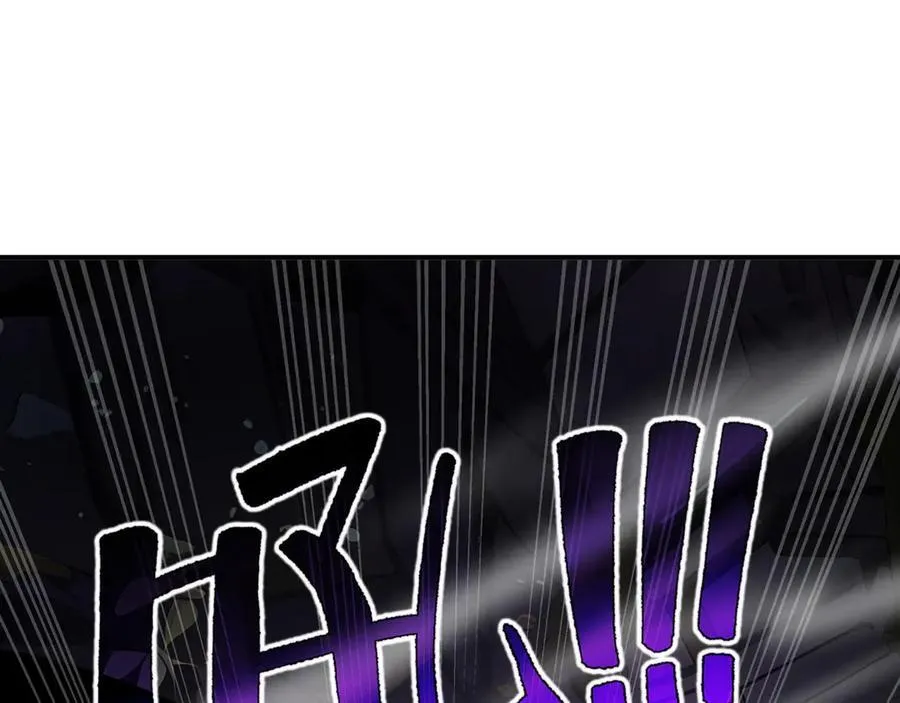 第19话 鹬蚌相争59