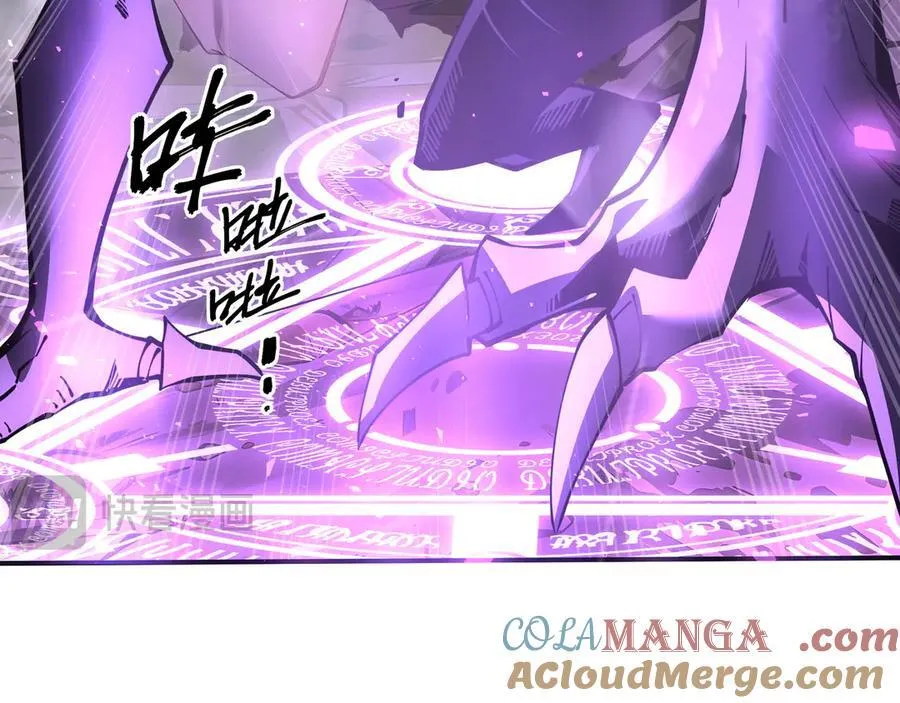 第19话 鹬蚌相争84
