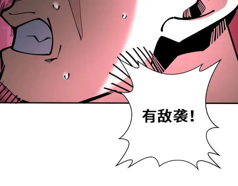 第19话 鹬蚌相争130