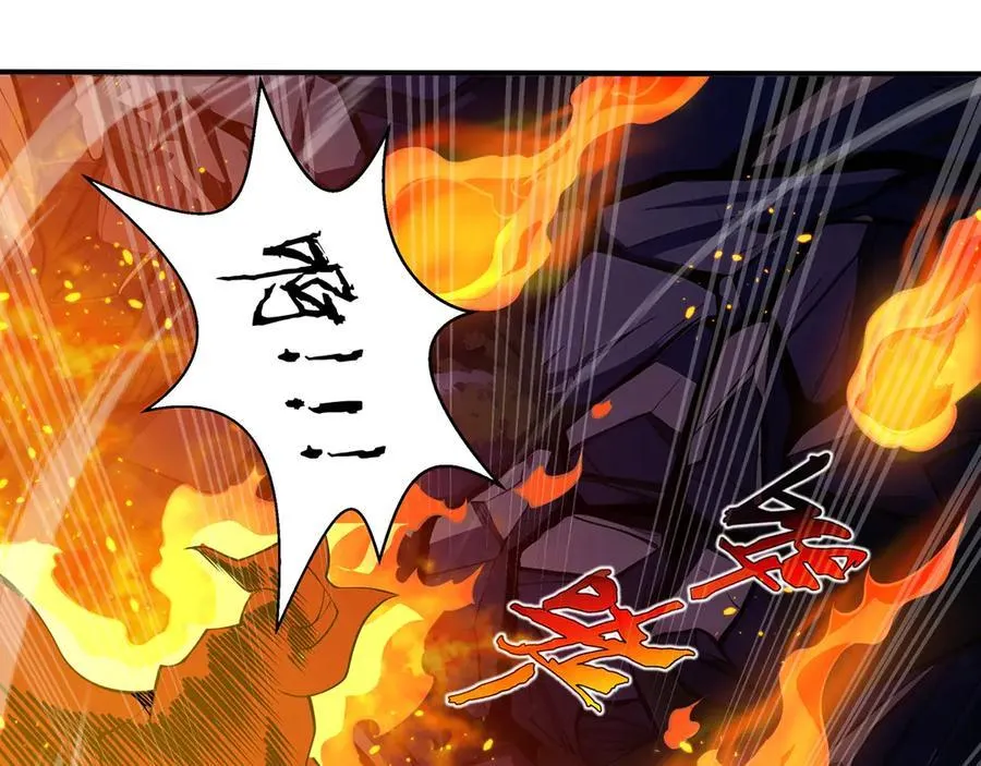 第19话 鹬蚌相争133