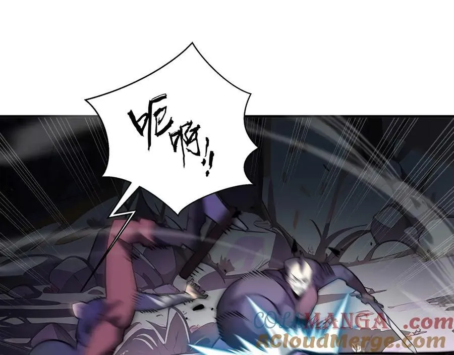 第19话 鹬蚌相争64