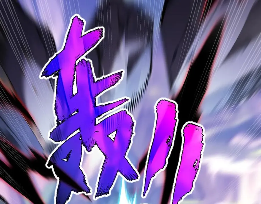 第20话 黑魔105