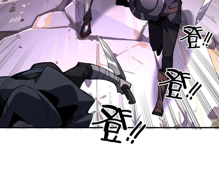 第19话 鹬蚌相争58