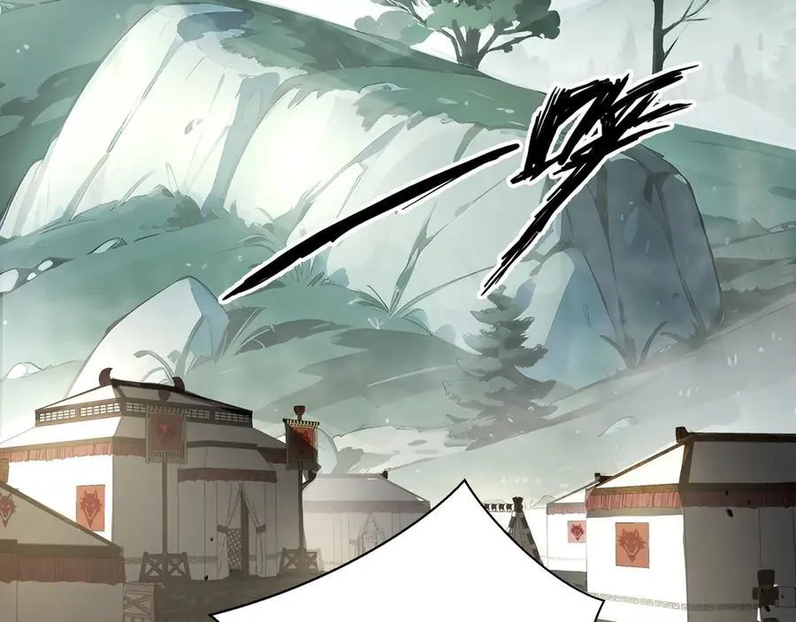 第19话 鹬蚌相争5