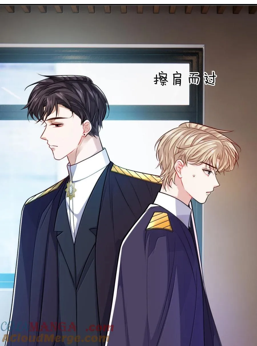 099 情劫一出，必死一个6