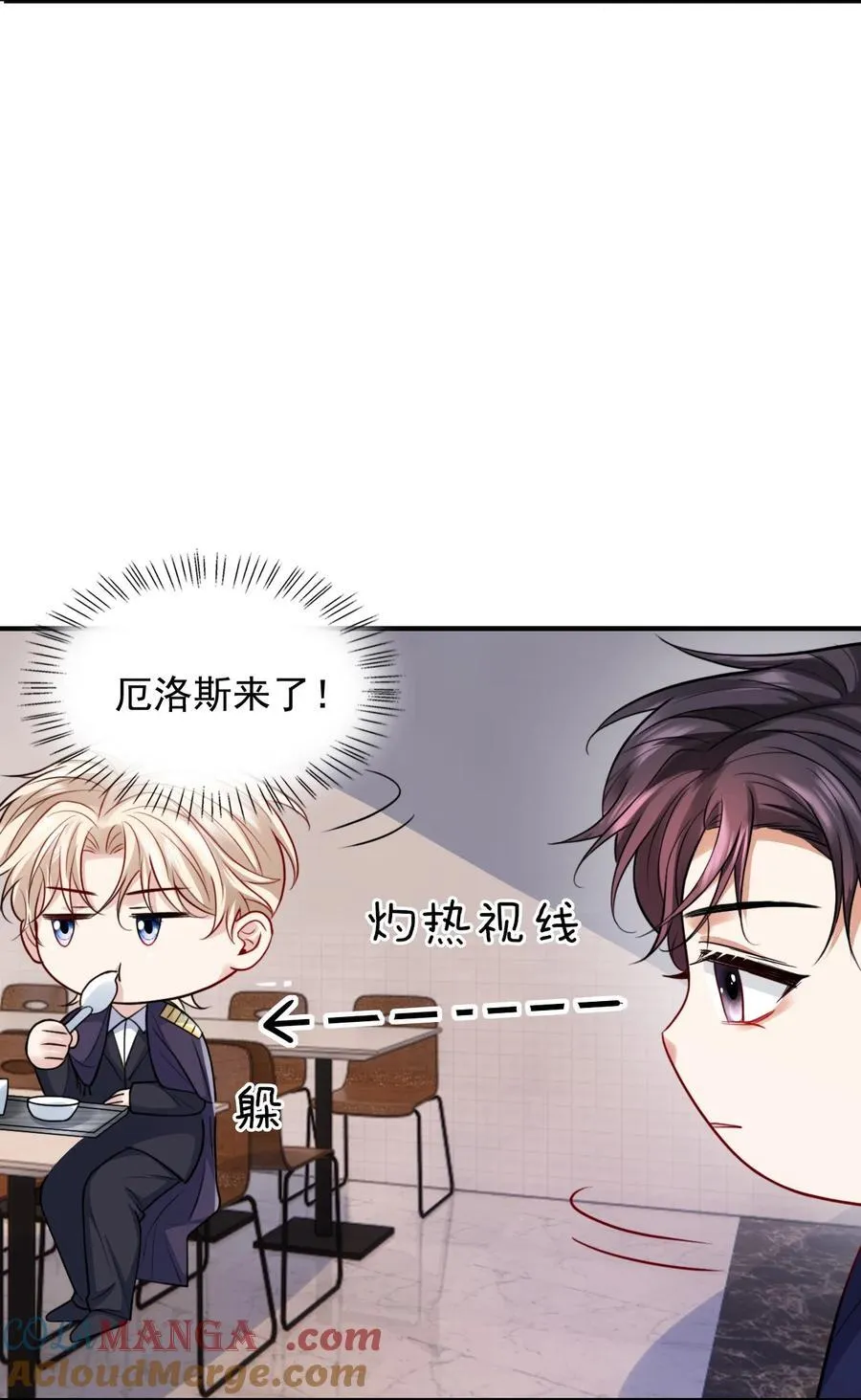 098 结束了？18