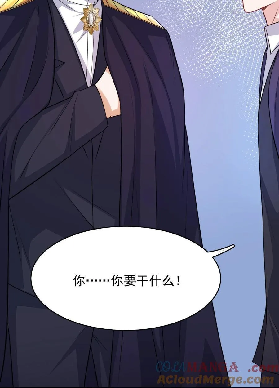 098 结束了？39