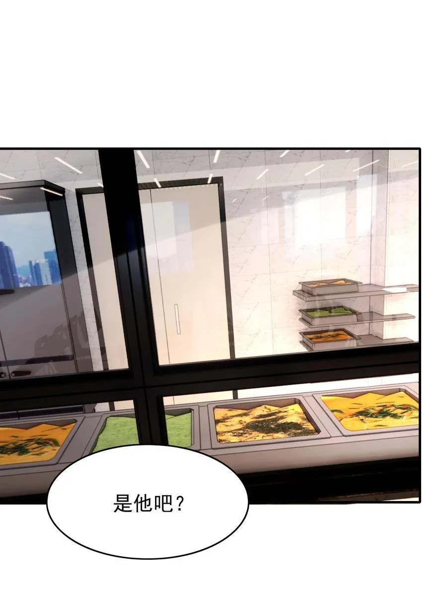 098 结束了？1