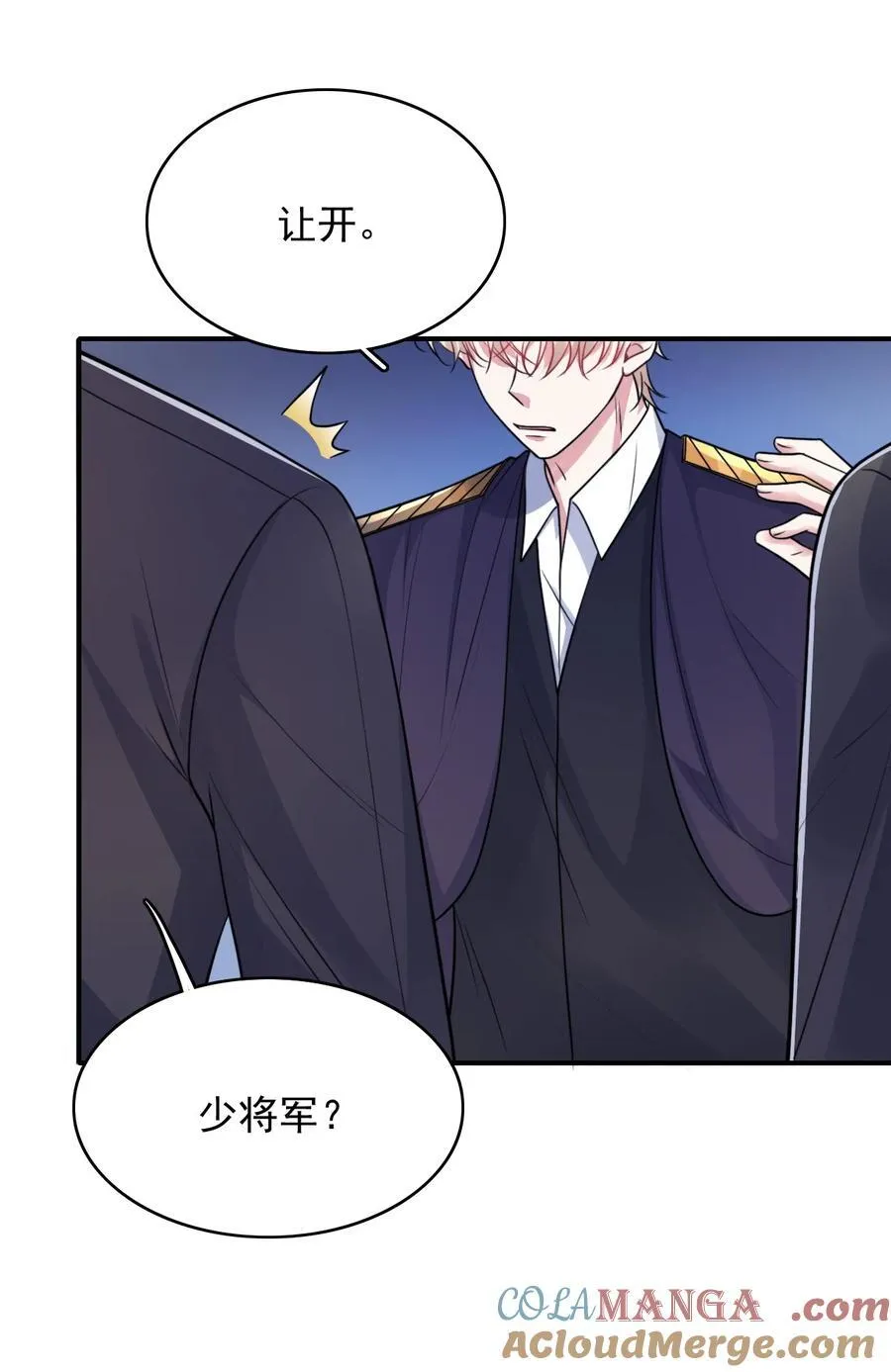 098 结束了？30