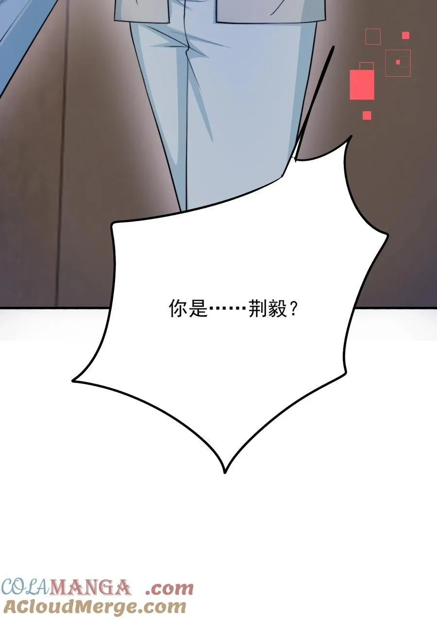 094 你想让谁活着？26