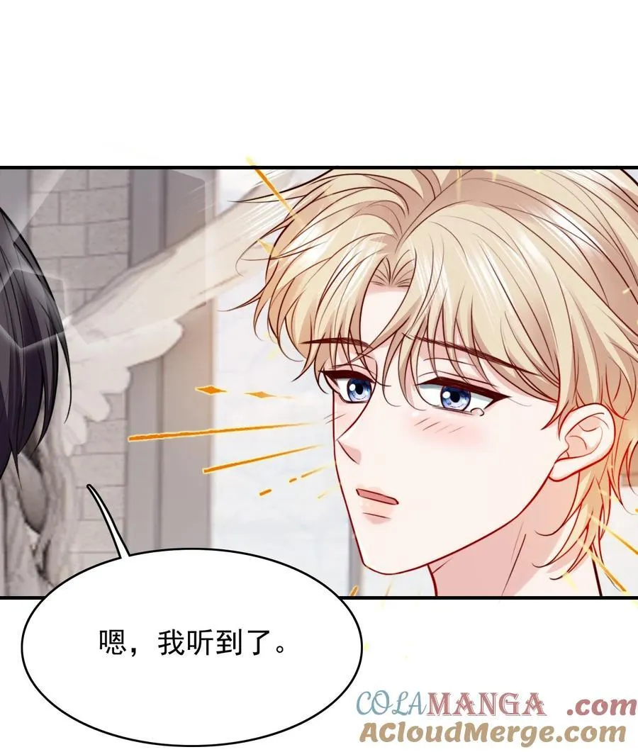 103 是真的26