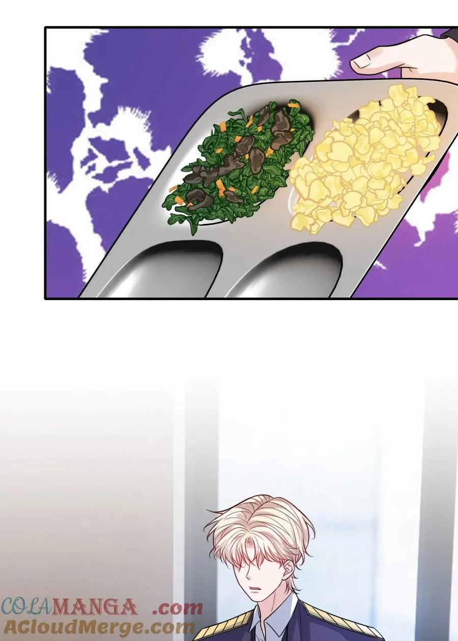 098 结束了？33