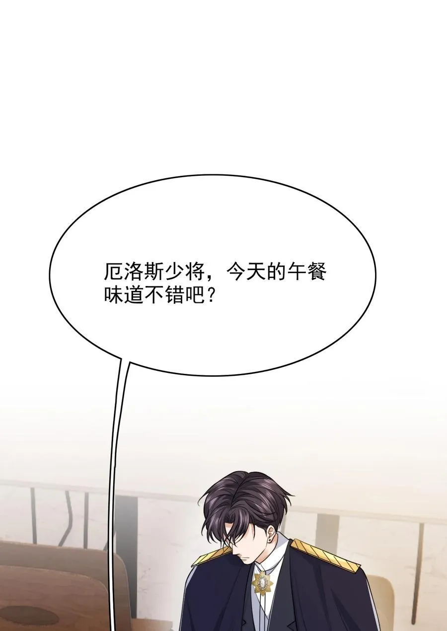 098 结束了？26