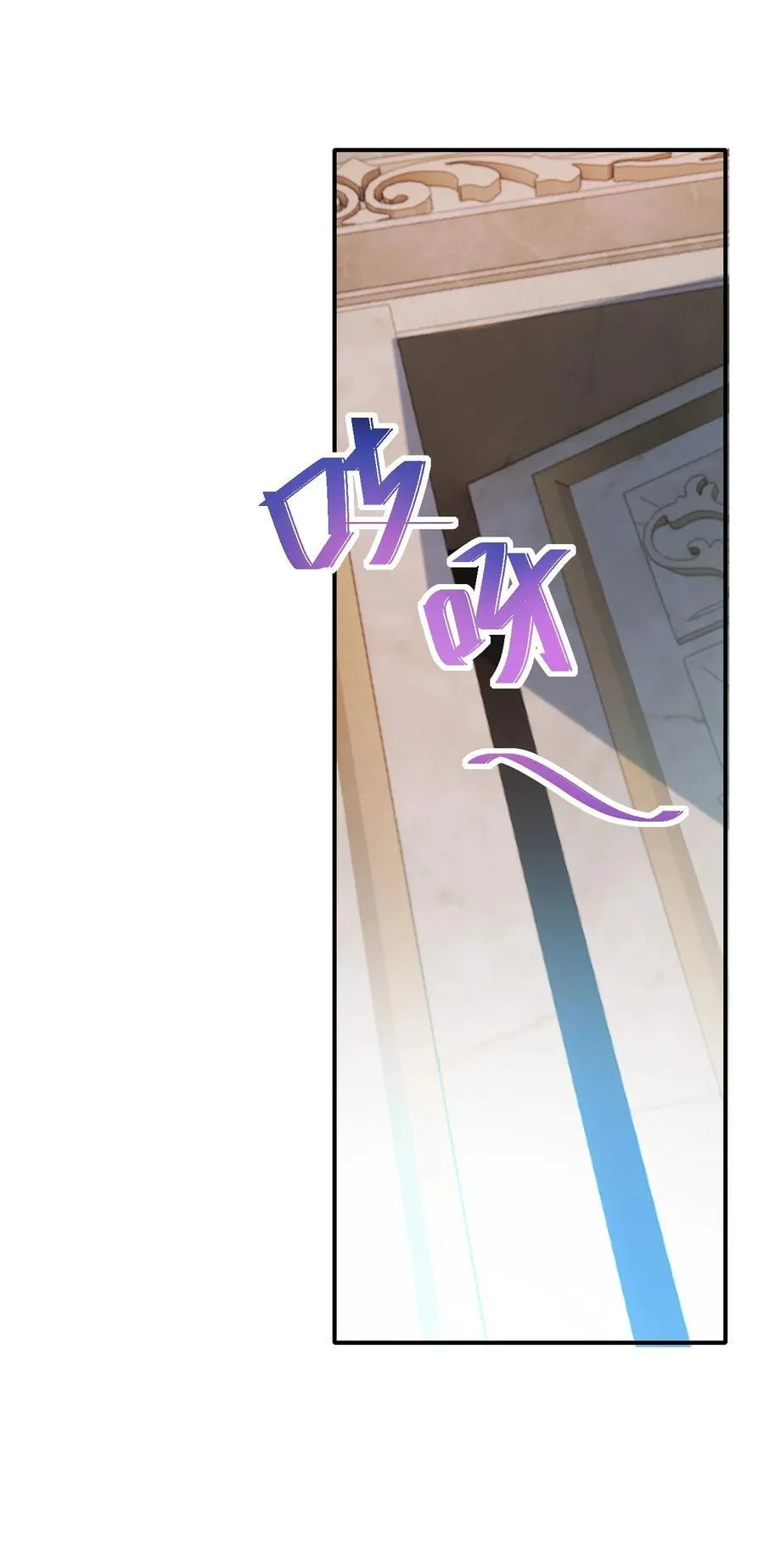 096 不要理我27