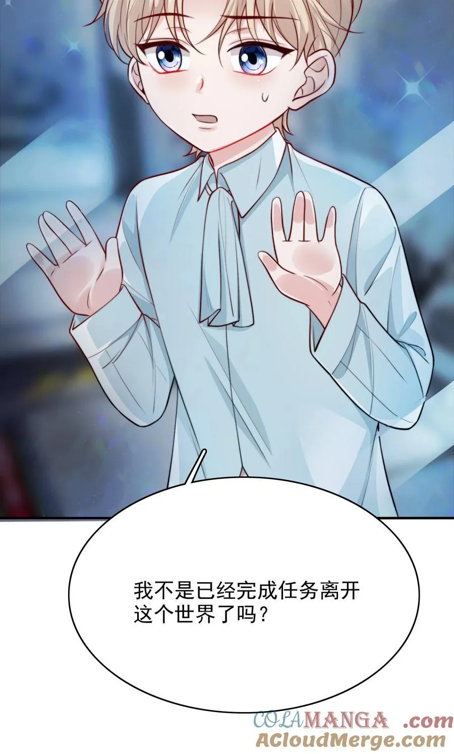 096 不要理我4