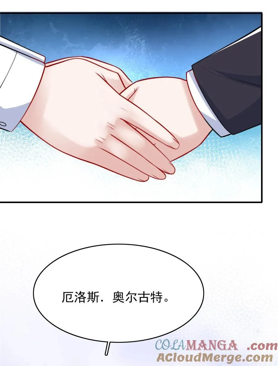 096 不要理我40