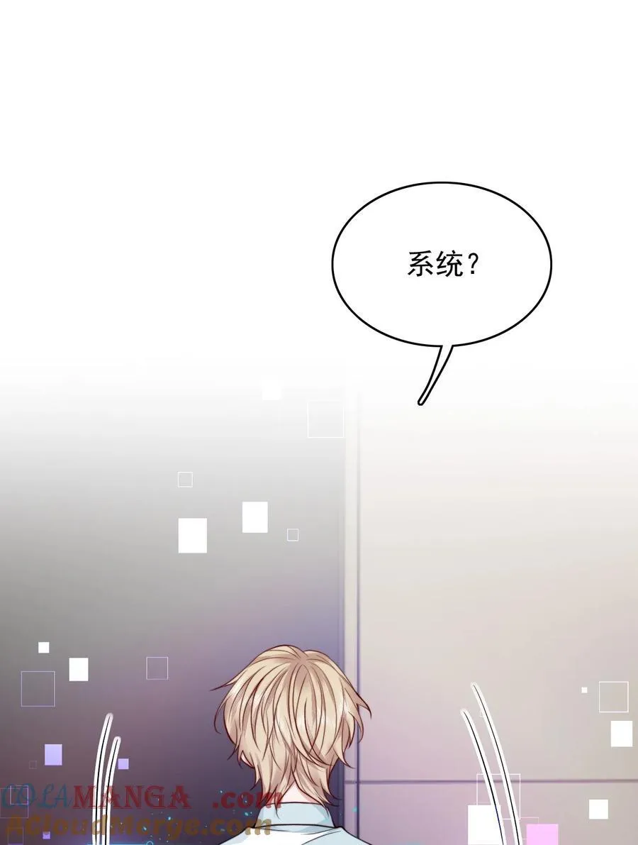 094 你想让谁活着？18