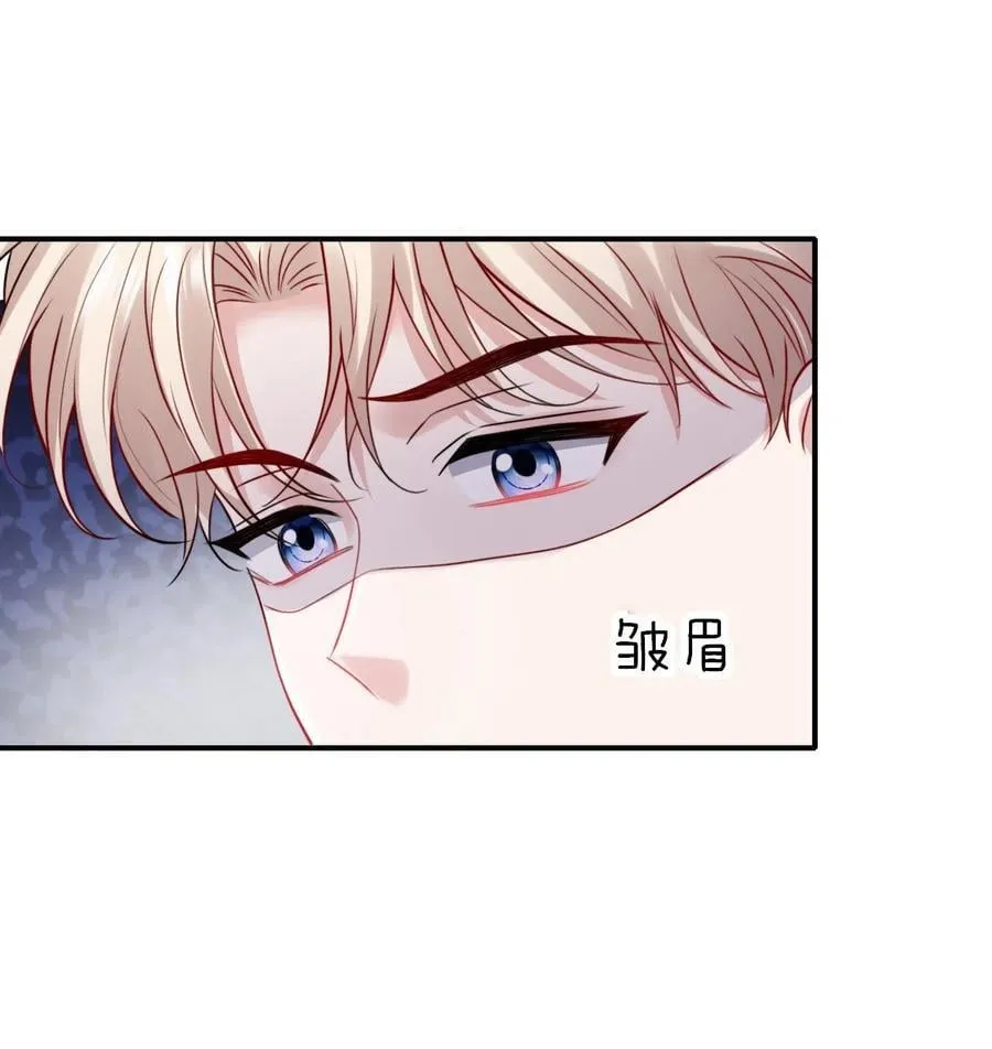 098 结束了？32