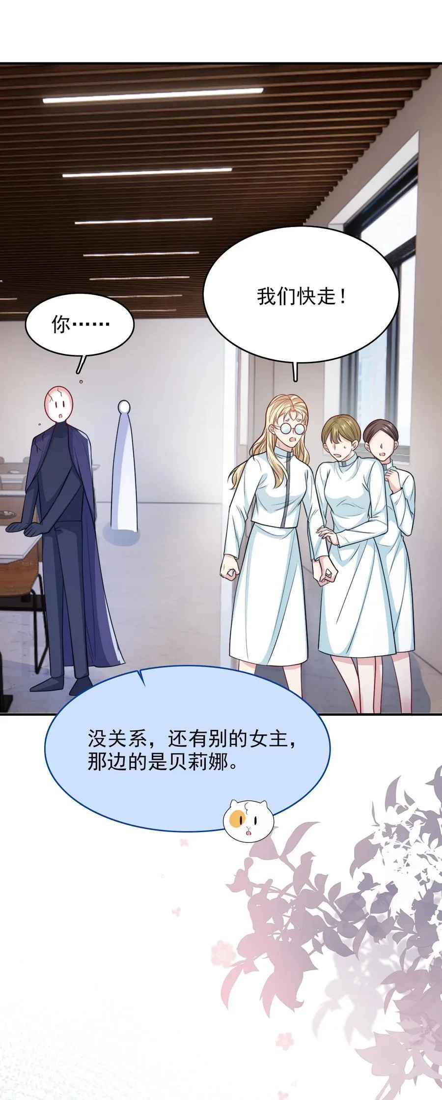 098 结束了？22